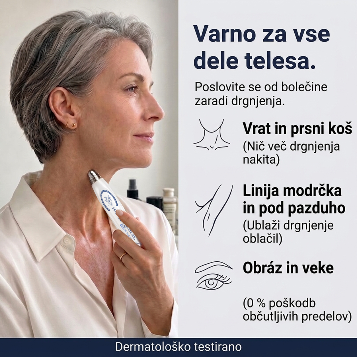 🔥 HISKIN® Roll-on za ciljno nego kože Posebna ponudba: dodatnih 30% popusta